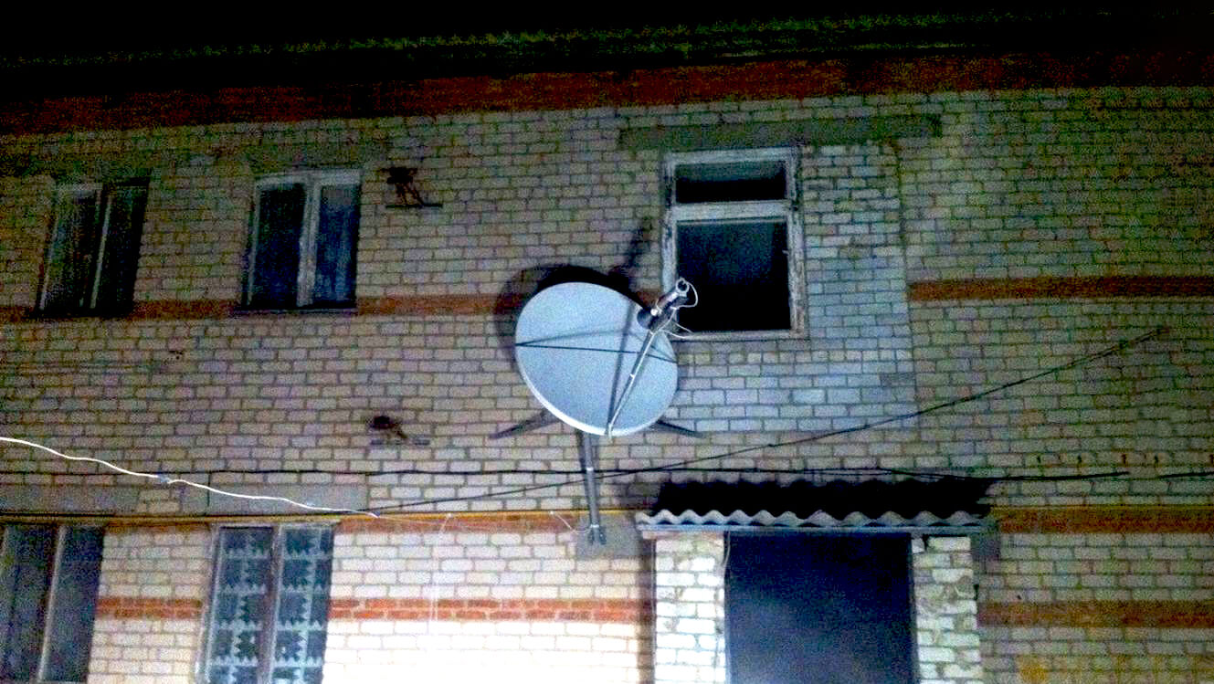 Спутниковый Интернет НТВ+ в Красногорске: фото №4